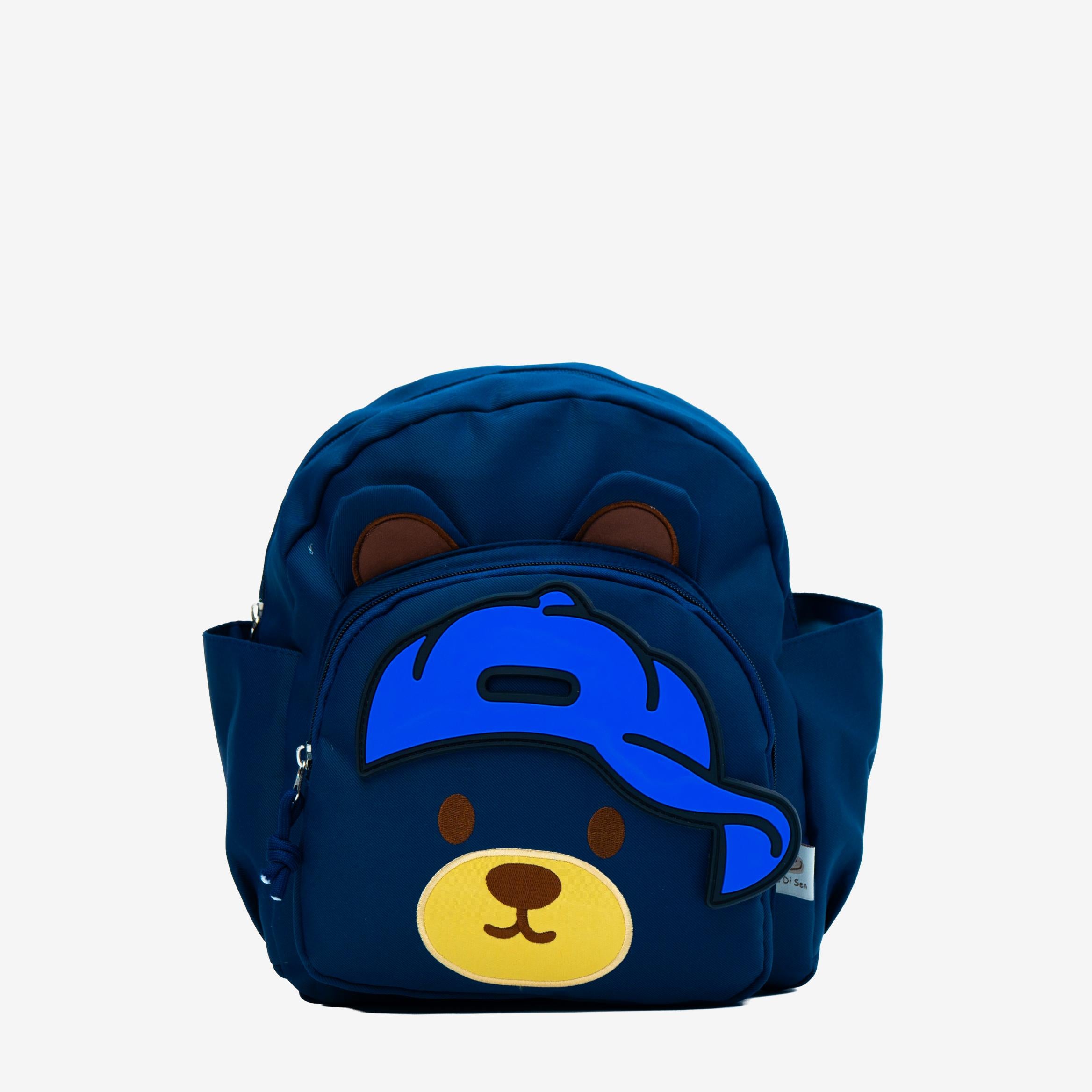 Playful Bear Buddy Backpack