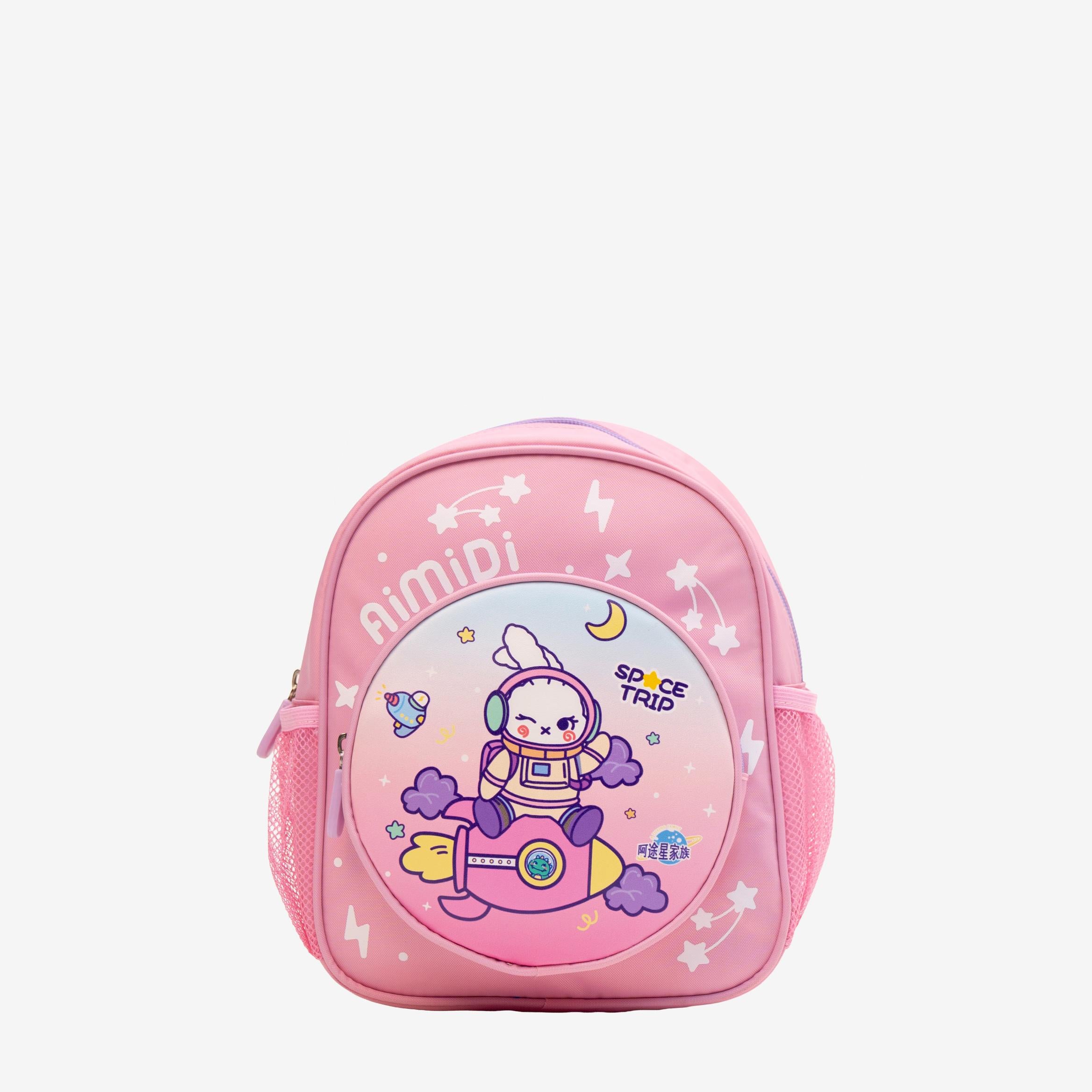 Cute Toon Backpack
