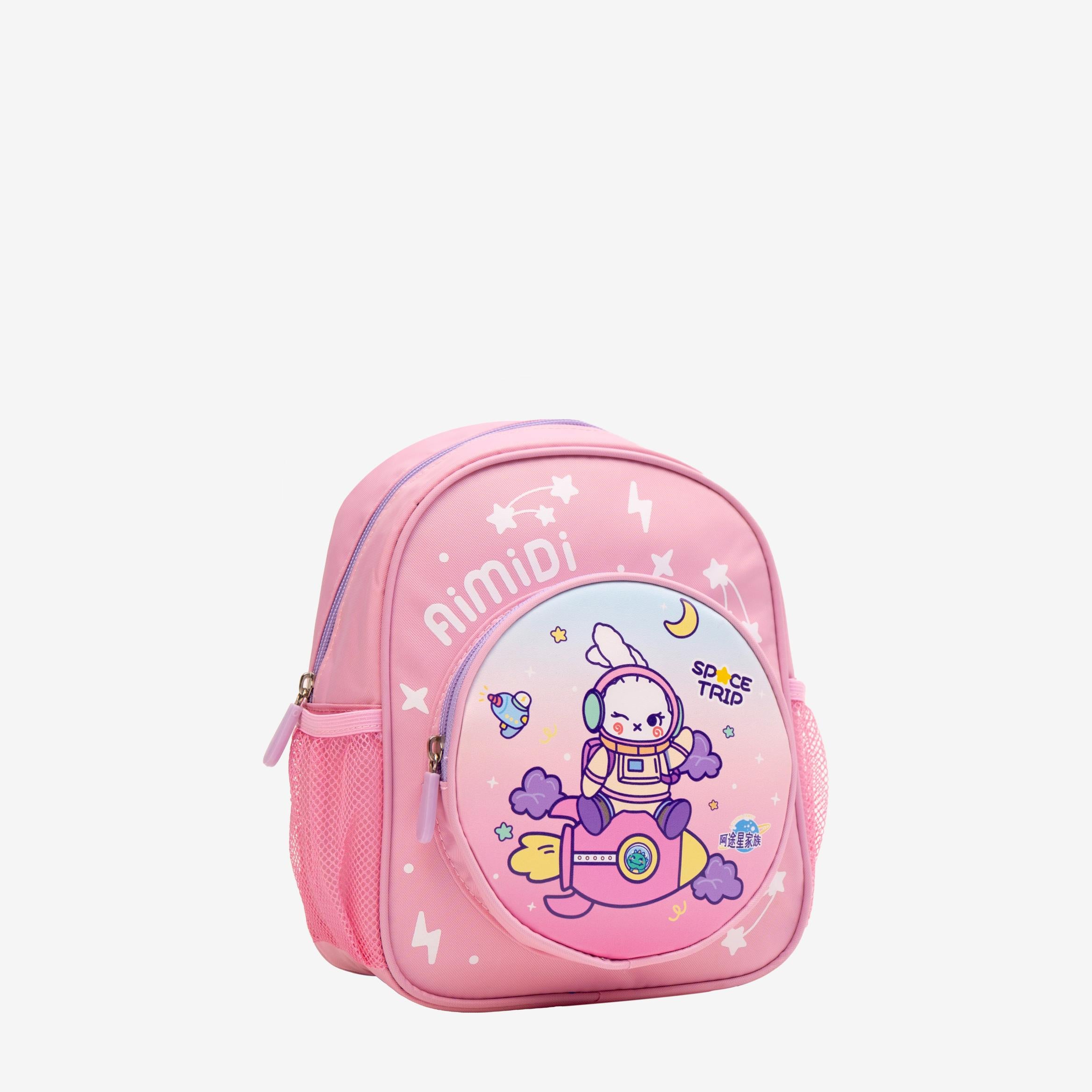 Cute Toon Backpack
