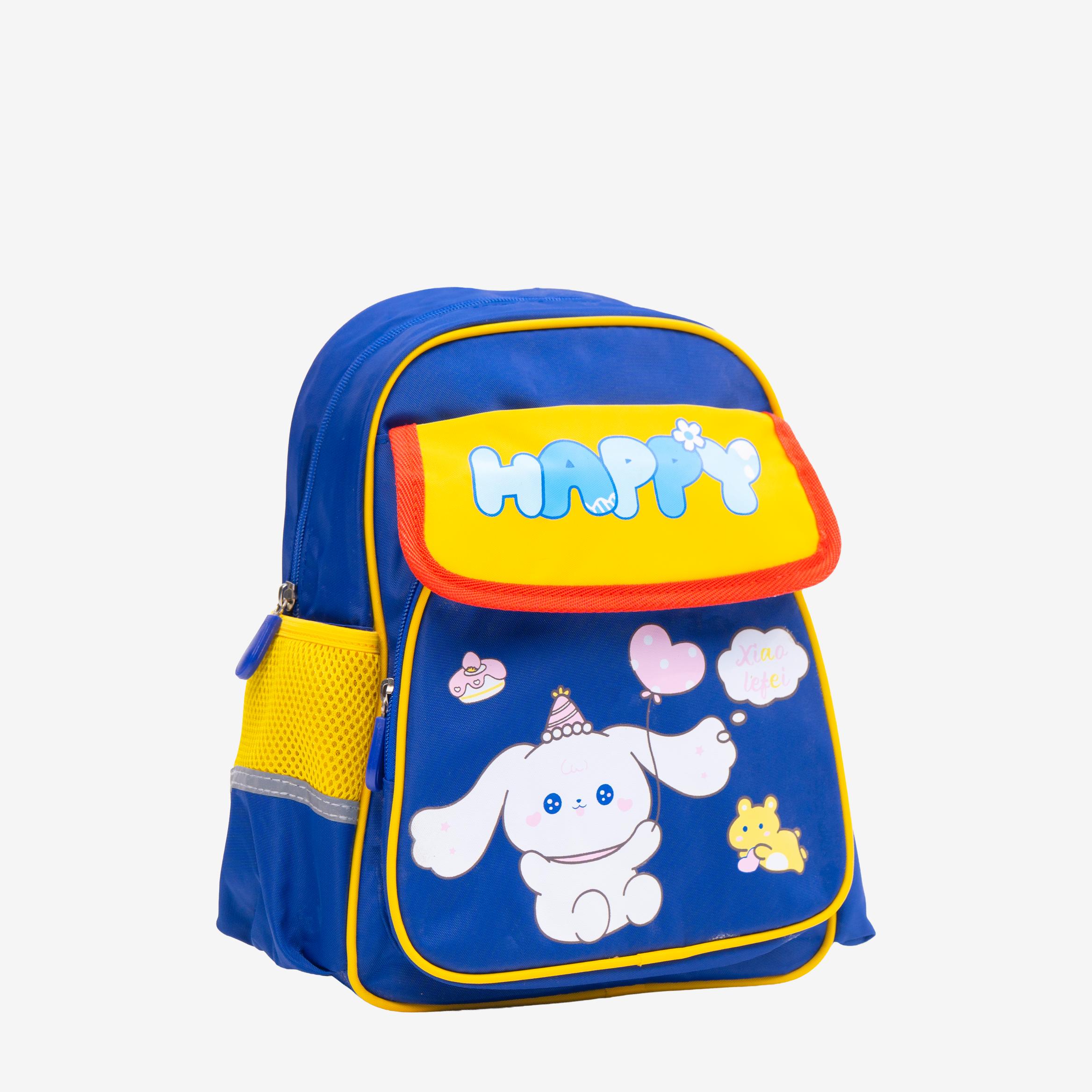 Bunny Dream Backpack