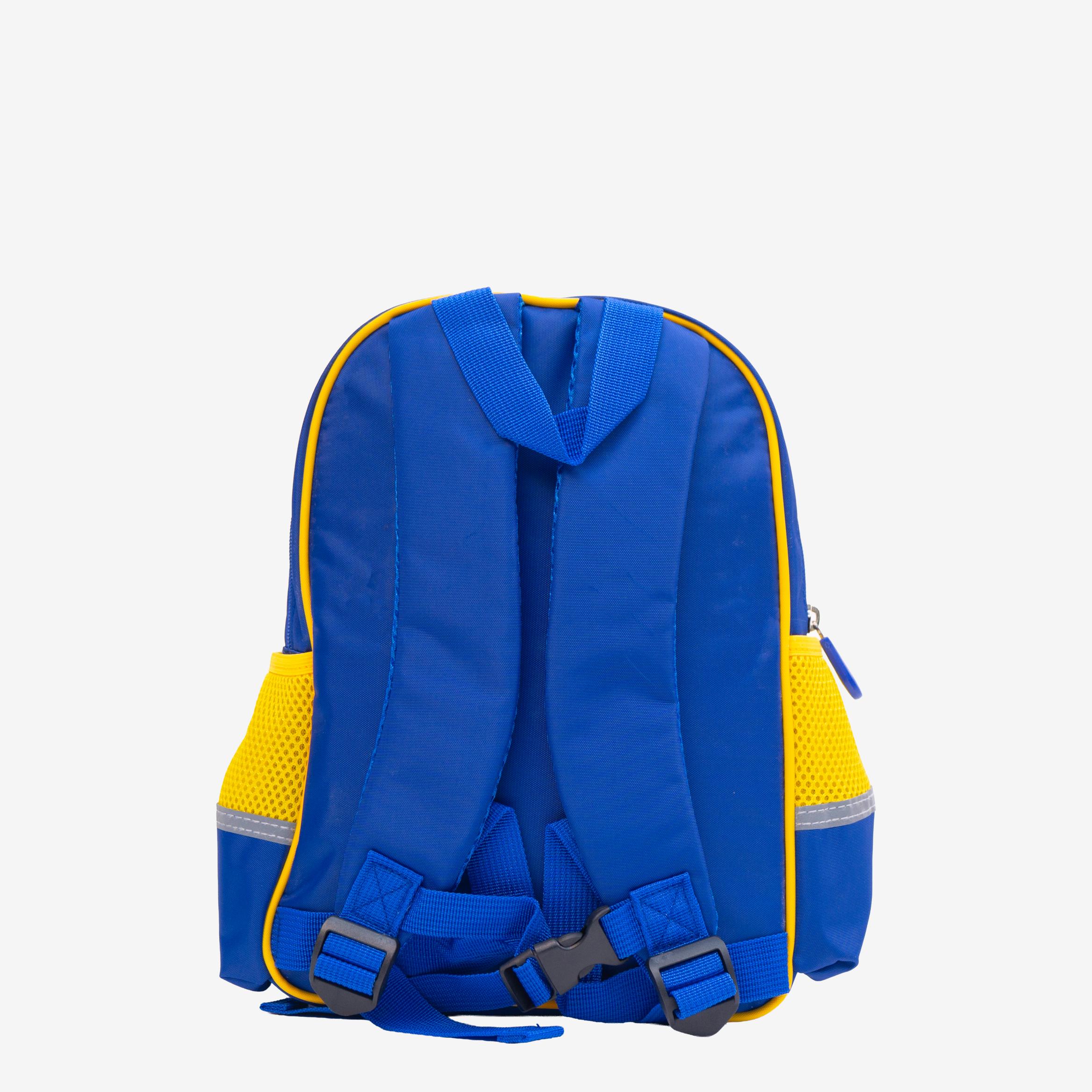 Bunny Dream Backpack