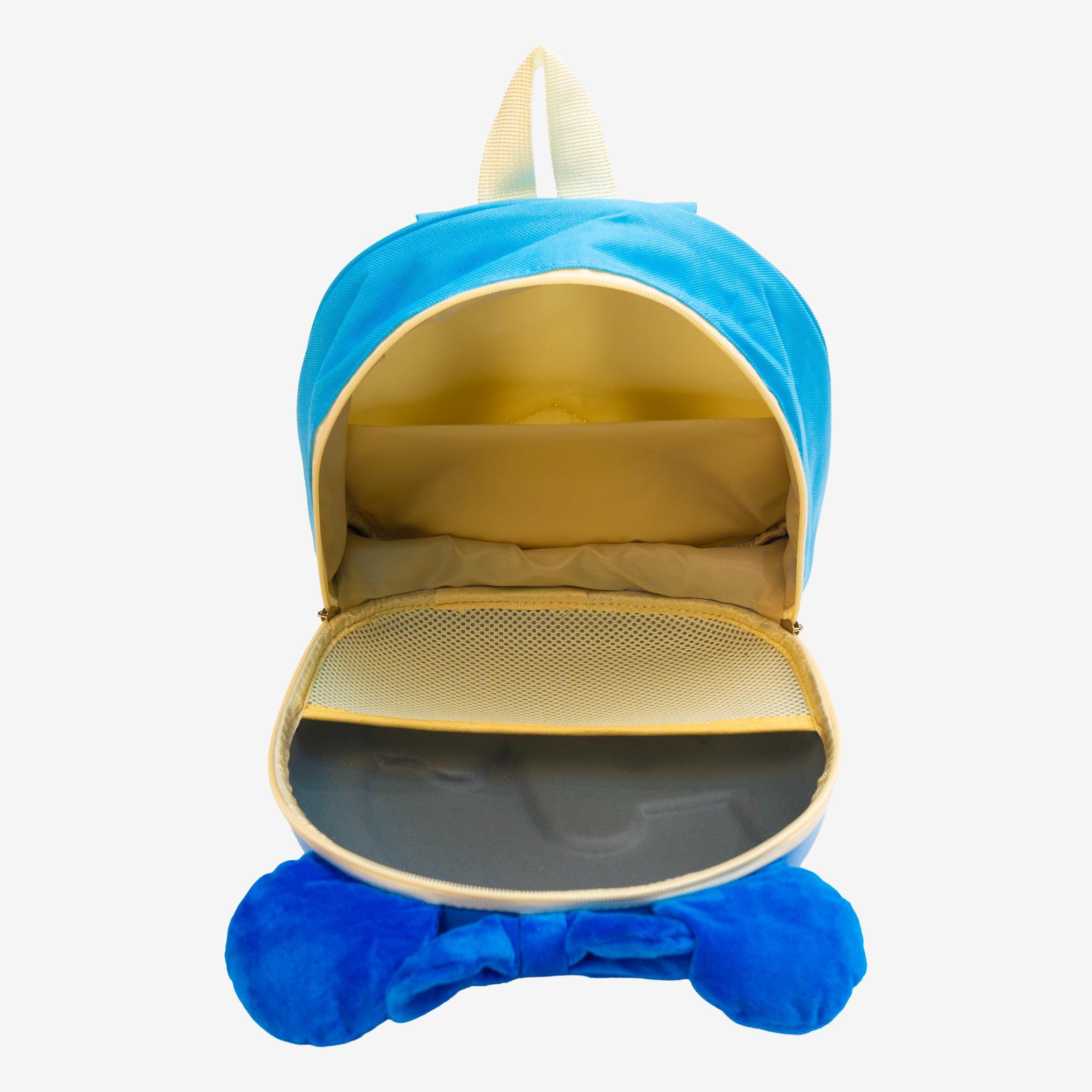 Baby Bear C Backpack