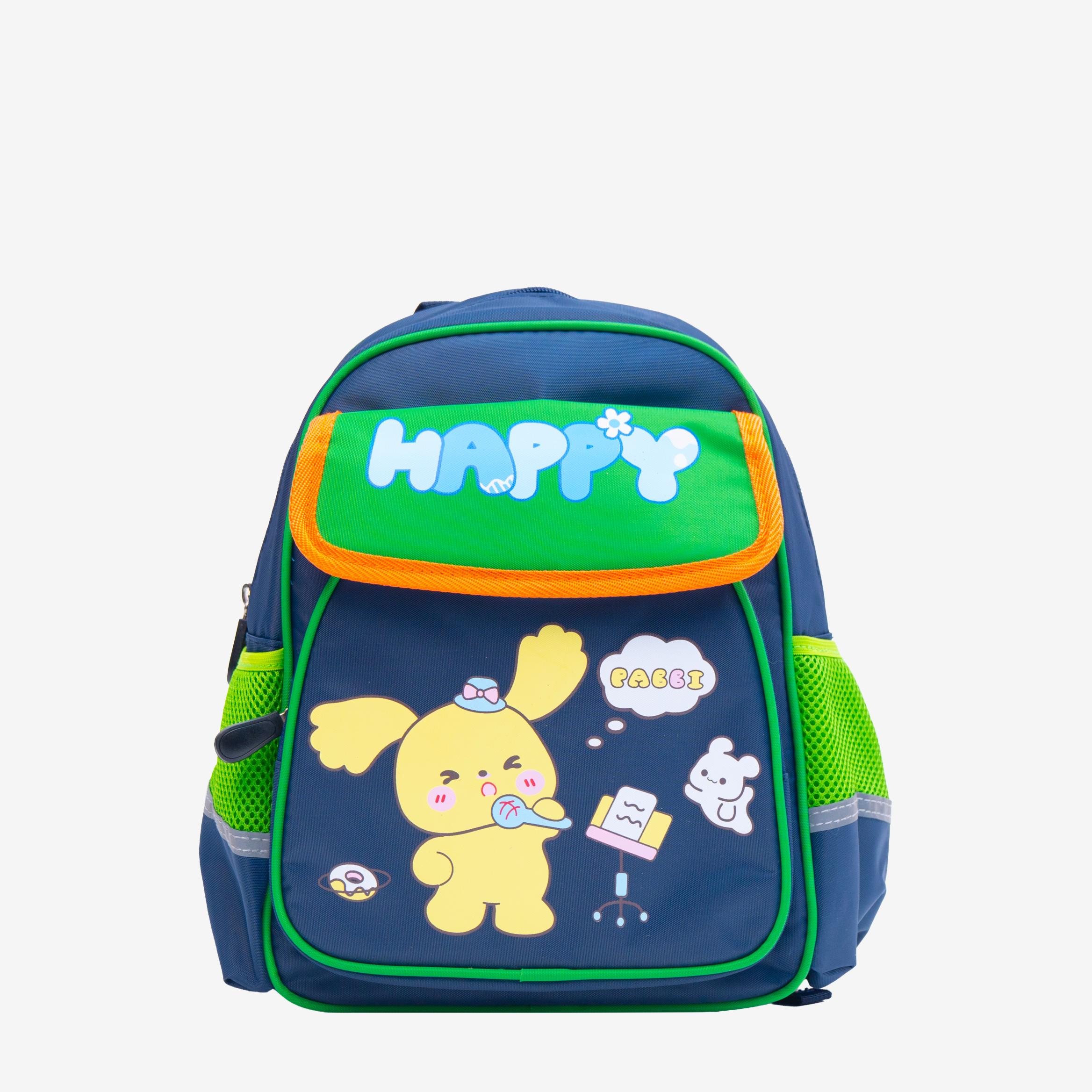 Bunny Dream Backpack