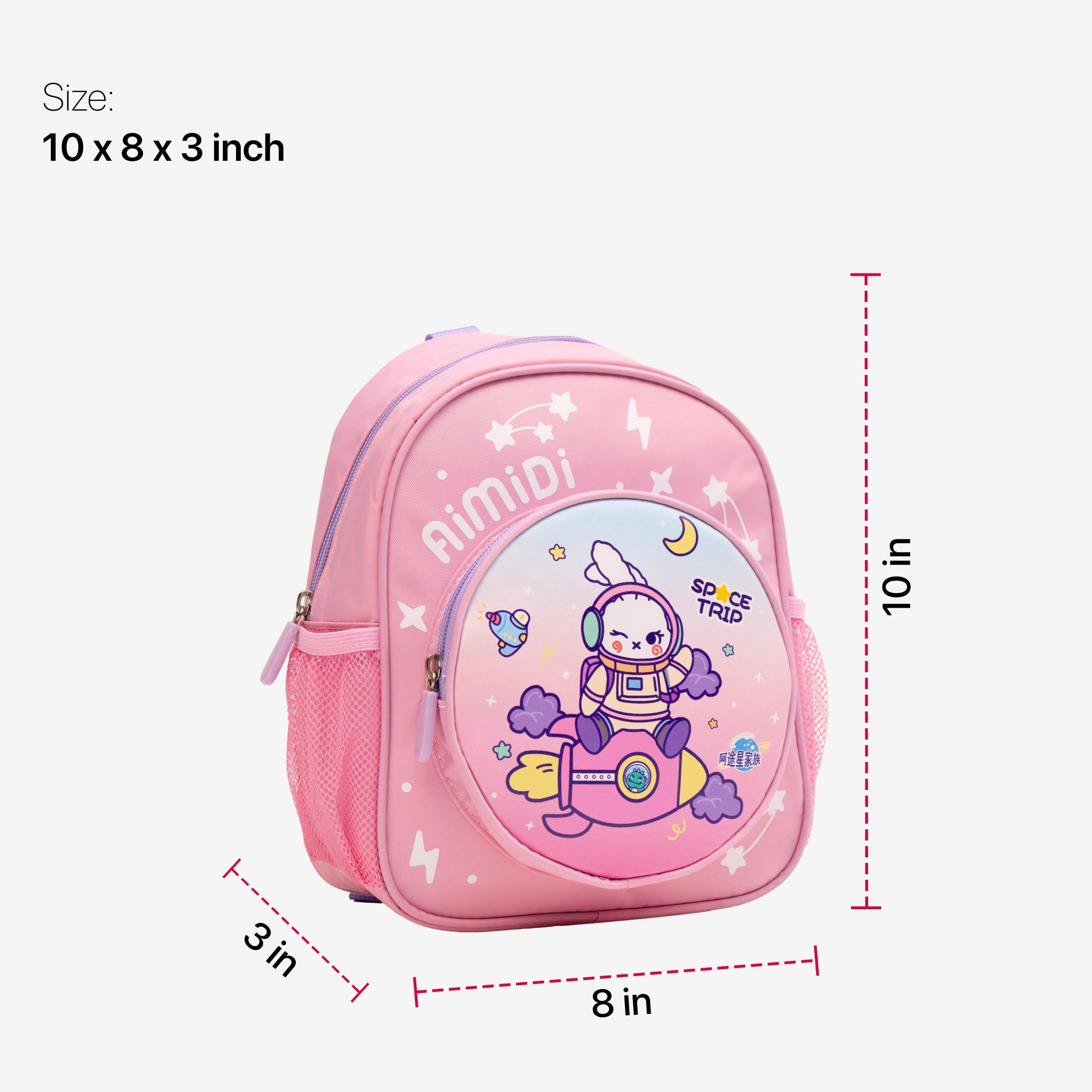 Cute Toon Backpack