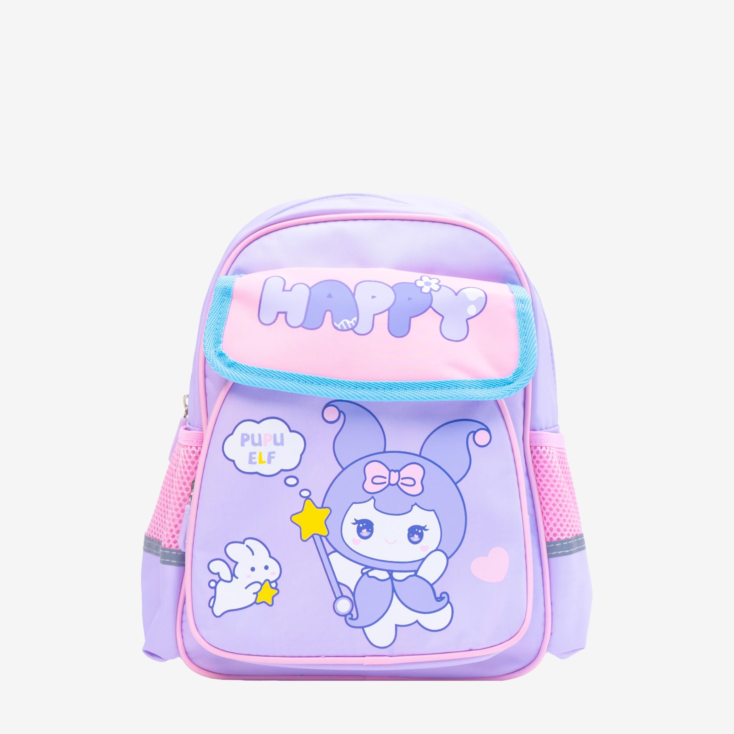 Bunny Dream Backpack