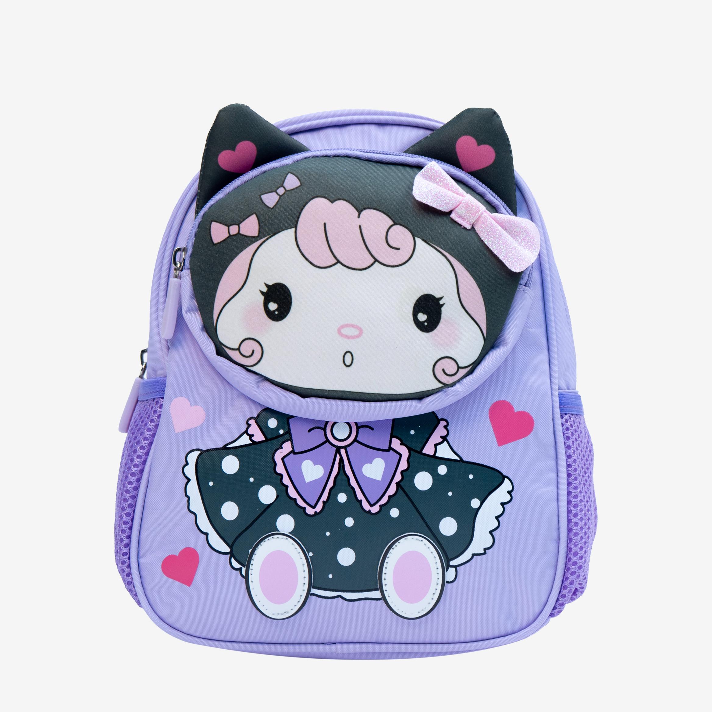 Doll Playtime Backpack