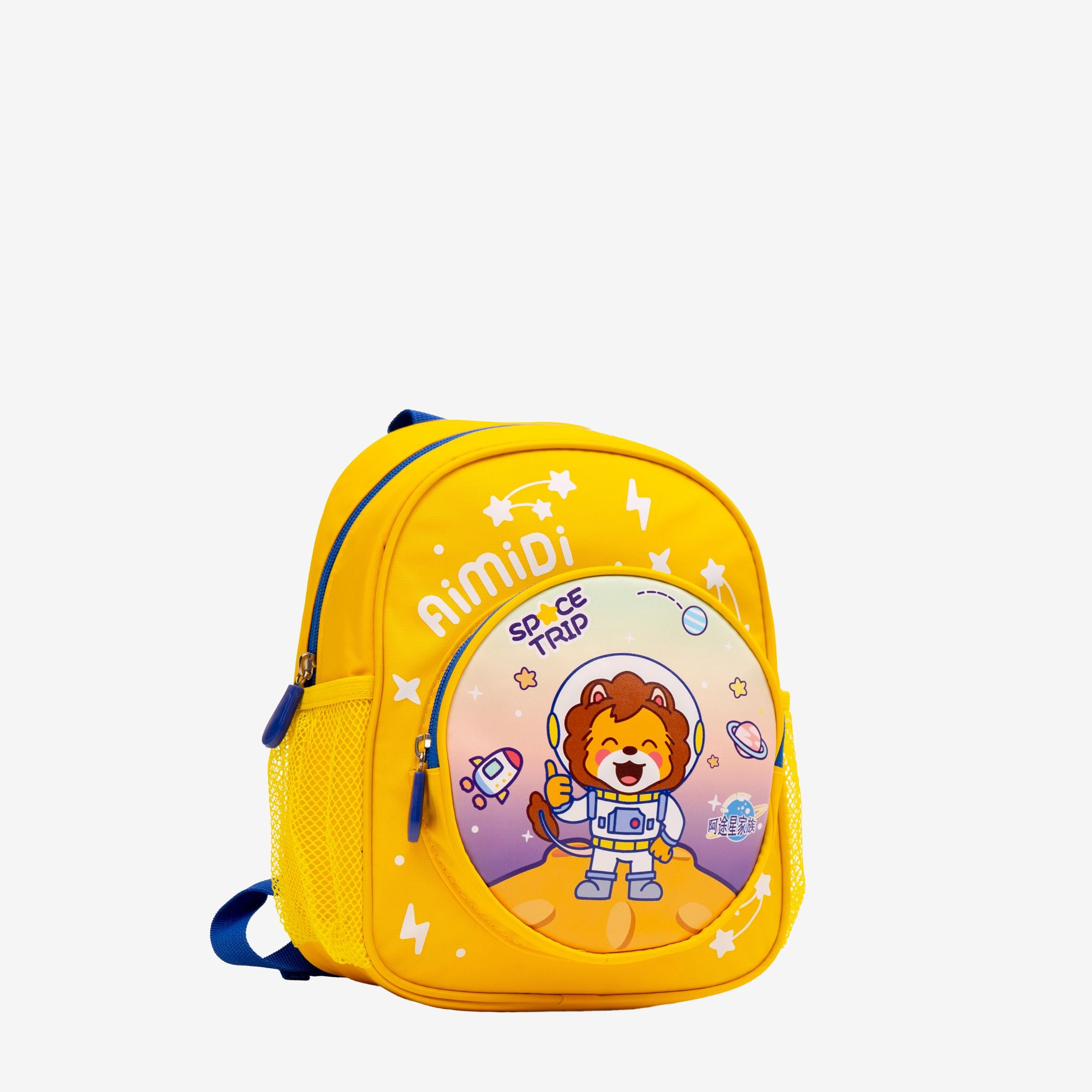 Cute Toon Backpack