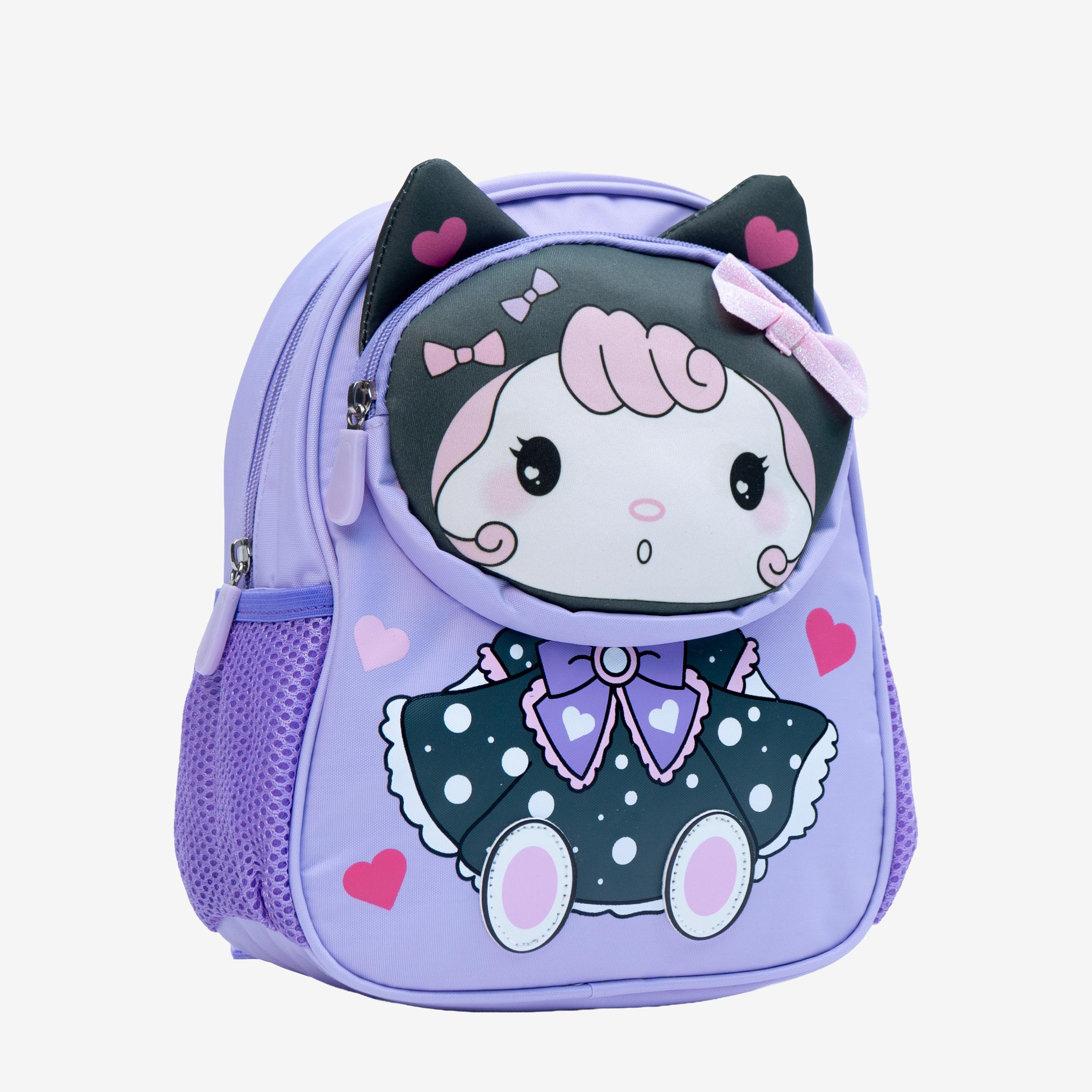 Doll Playtime Backpack