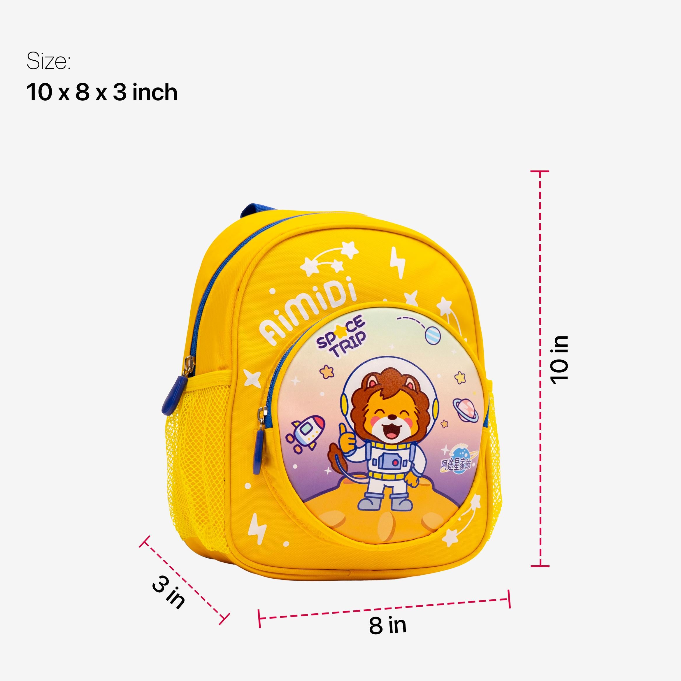 Cute Toon Backpack