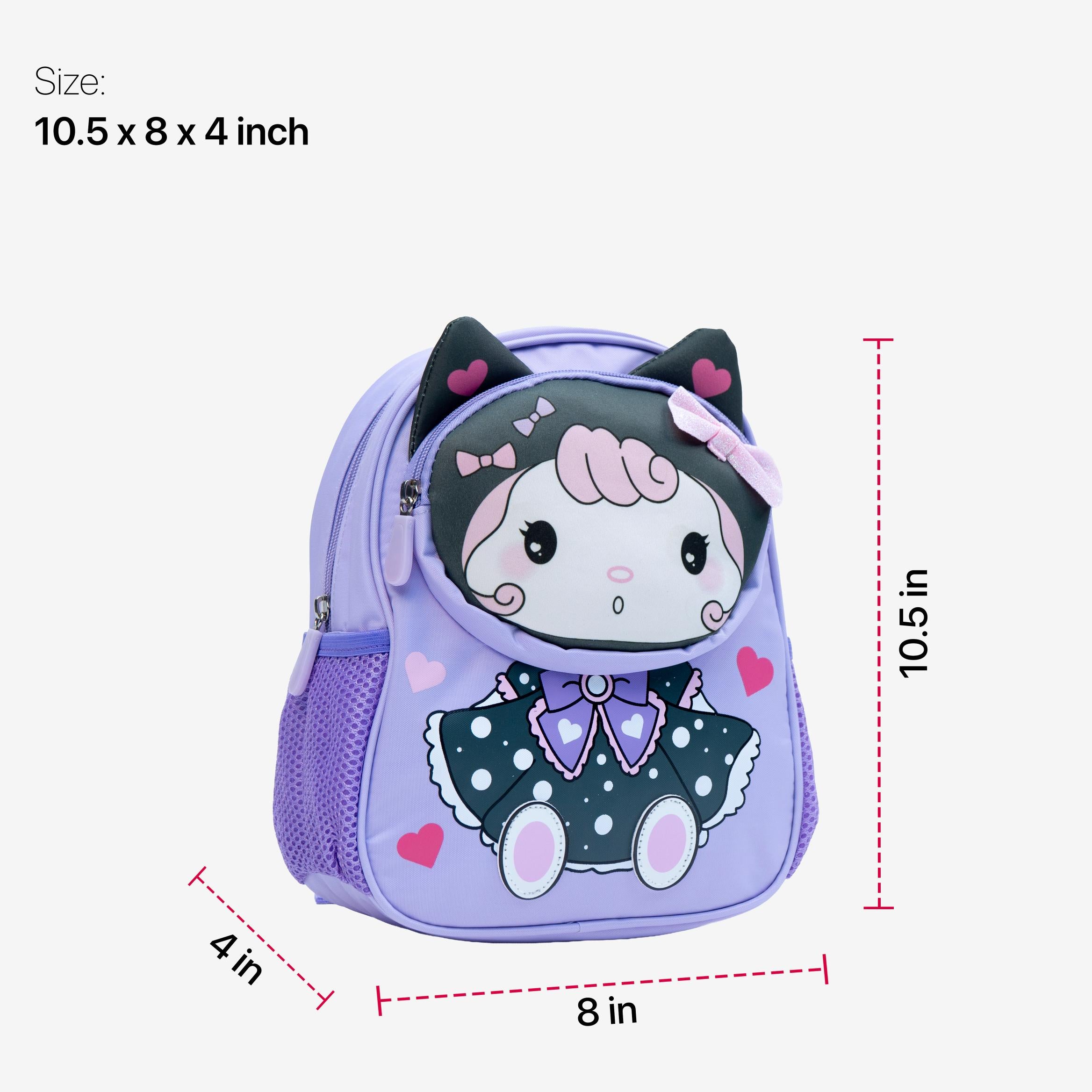 Doll Playtime Backpack