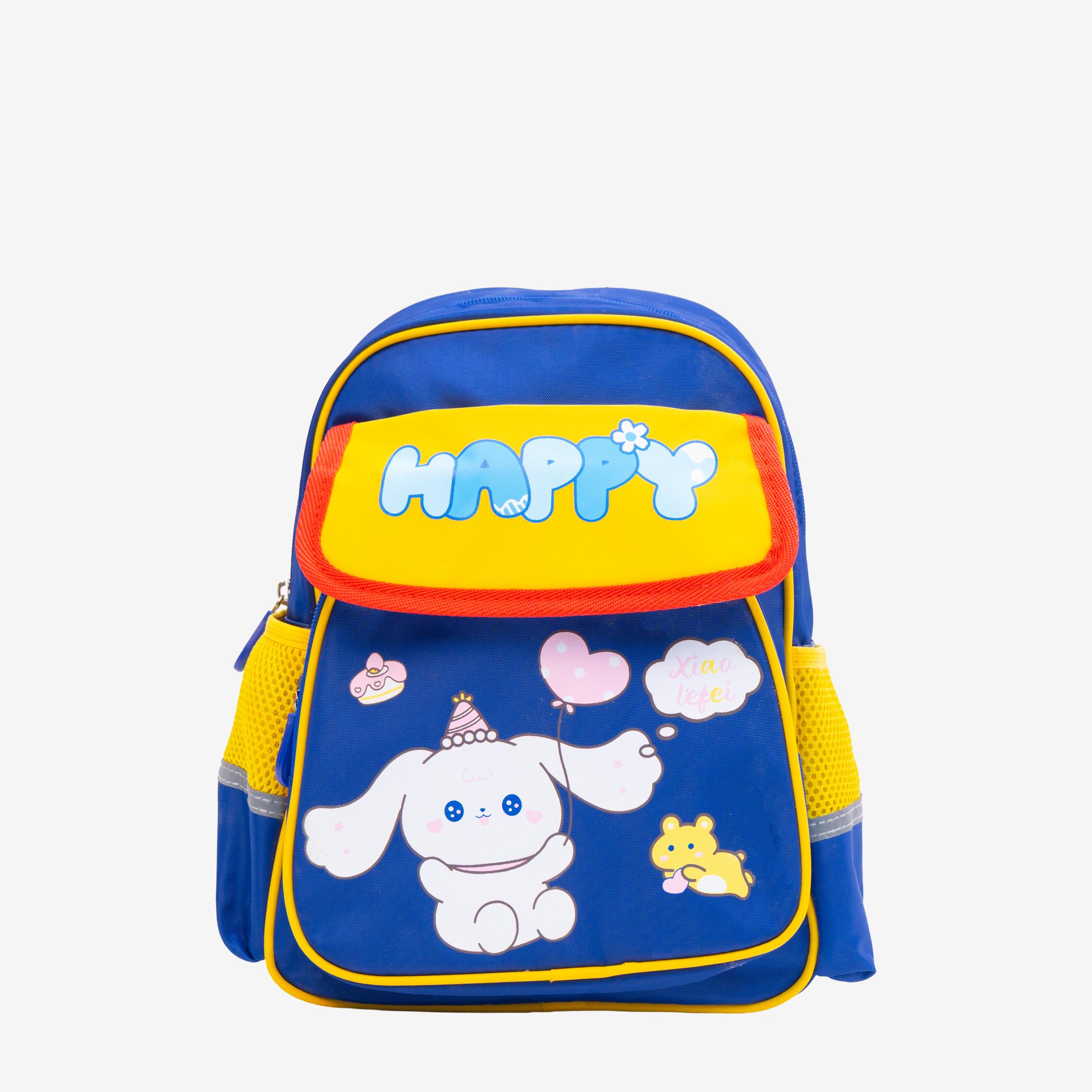 Bunny Dream Backpack